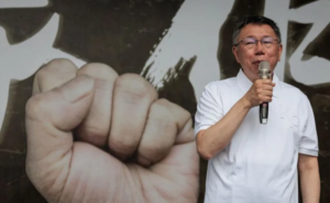 Taiwan’s ex-presidential candidate charged with corruption