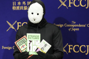 Japan YouTuber novelist woos global audience with visual, accessible horror