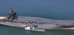 Iran inaugurates its first drone-carrier warship