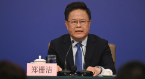China announces high-tech fund to grow AI, emerging industries