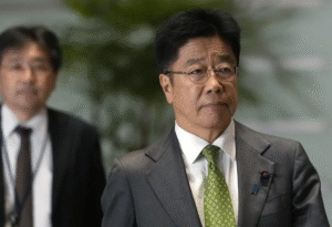 Japan’s finance minister calls US Treasury holdings ‘a card’ in tariff talks with Trump